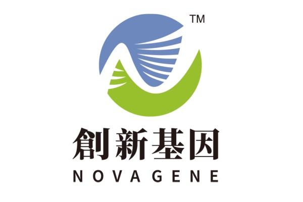 通辽分部 创新基因诊断实验室